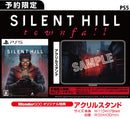 【WonderGOOオリジナル特典】SILENT HILL: Townfall＜PS5＞20260924
