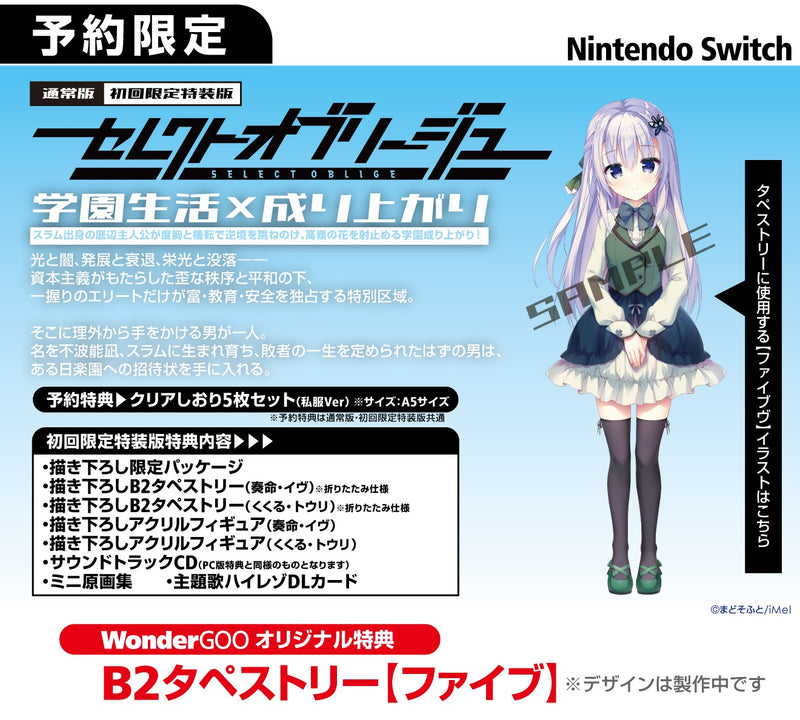 hp1__260430_SW_d69193f6-d93a-