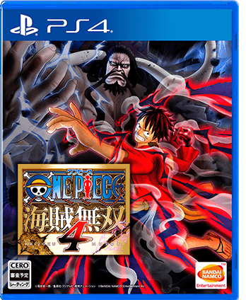 ONE PIECE 海賊無双4 Deluxe Edition＜PS4＞20230914