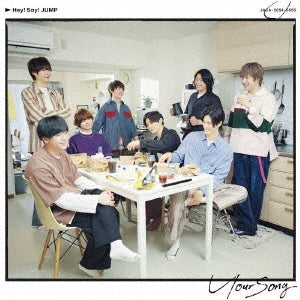 Hey! Say! JUMP／Your Song＜CD+DVD＞（初回限定盤2)20200930