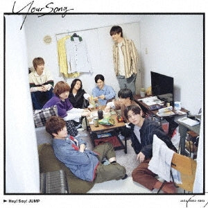 Hey! Say! JUMP／Your Song＜CD+DVD＞（初回限定盤1)20200930