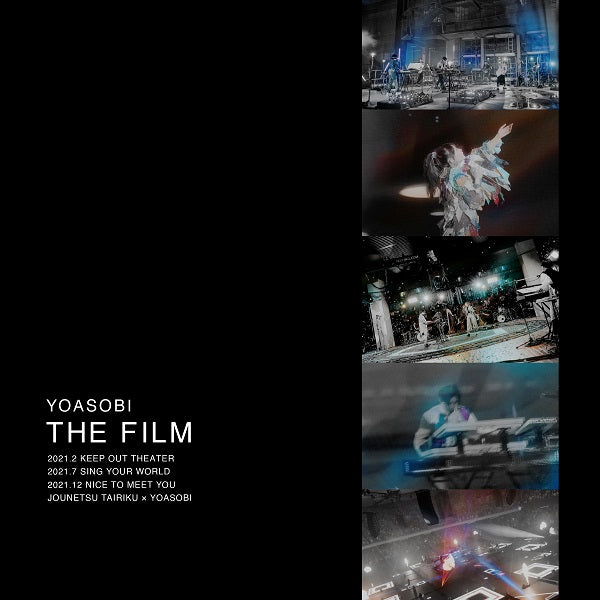 オリジナル特典】YOASOBI／「THE FILM」＜Blu-ray＞（完全生産