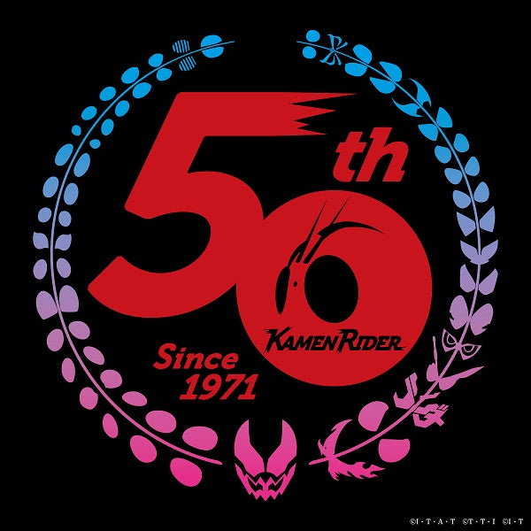 V.A.／仮面ライダー 50th Anniversary SONG BEST BOX＜18CD＞（初回生産限定盤)20220622