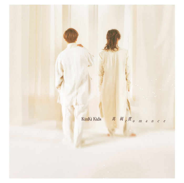 KinKi Kids - .ENDRECHERI. 「Super funk market」Blu-ray Amazon.co.jp: ENDRECHERI Super funk market Blu-ray盤 : おもちゃ