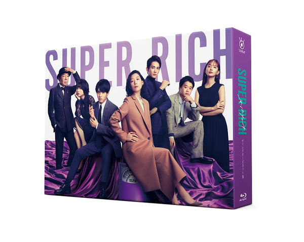 江口のり子／SUPER RICH ディレクターズカット版 Blu-ray BOX＜4Blu-ray＞20220603