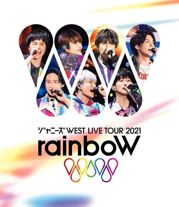 ジャニーズWEST／ジャニーズWEST LIVE TOUR 2021 rainboW＜2Blu-ray＞（通常盤)20220511
