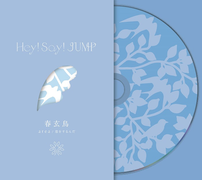 Hey! Say! JUMP