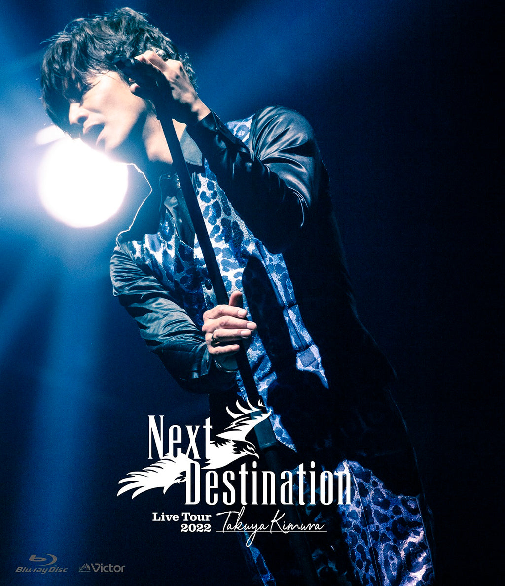 木村拓哉／TAKUYA KIMURA Live Tour 2022 Next Destination＜Blu-ray＞（通常盤)［Z-...