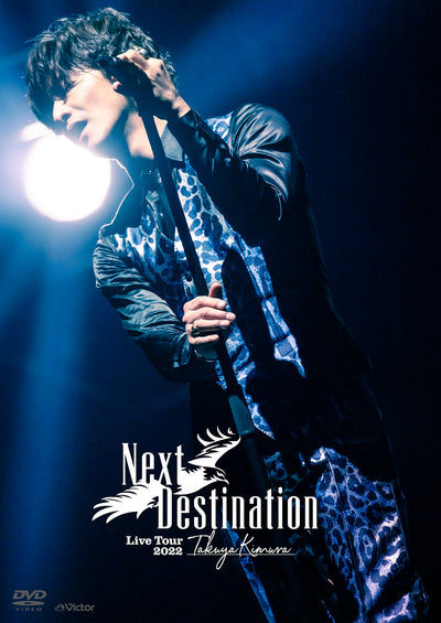 木村拓哉／TAKUYA KIMURA Live Tour 2022 Next Destination＜2DVD＞（通常盤)［Z-130...