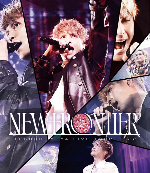 手越祐也／手越祐也 LIVE TOUR 2022 「NEW FRONTIER」＜Blu-ray＞（初回仕様限定盤)［Z-13298］20220907