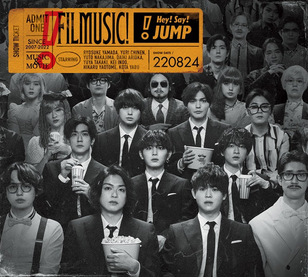 Hey! Say! JUMP／FILMUSIC!＜CD+DVD＞（初回限定盤１)20220824