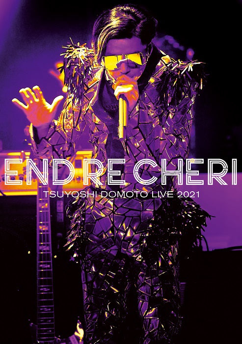 ENDRECHERI／ENDRECHERI TSUYOSHI DOMOTO LIVE 2021＜DVD＞（通常盤)20220824