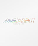 【オリジナル特典】アニメ／シン・エヴァンゲリオン劇場版 EVANGELION:3.0+1.11 THRICE UPON A TIME＜2Blu-ray＞（通常版)［Z-13682］20230308