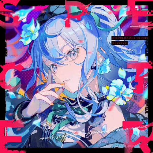未開封 Pandaemonium ハコスベールズ ホロライブ 音楽 CD ハコス・ベールズ 1st EP『Pandmonium』リリース記念 数量限定