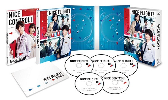 玉森裕太／NICE FLIGHT! Blu-ray BOX＜5Blu-ray＞20230412