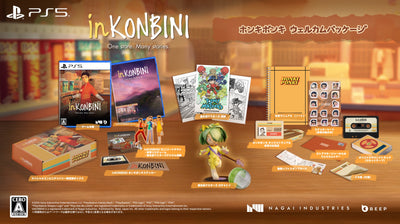 inKONBINI: One Store. Many Stories　限定版＜PS5＞20260618