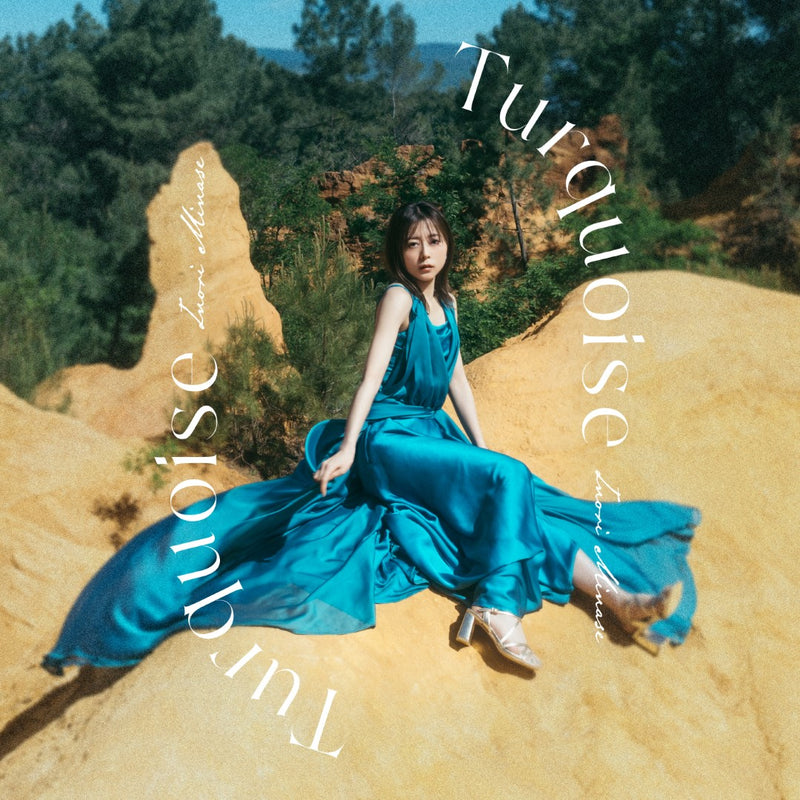 【オリジナル特典】水瀬いのり／Turquoise＜CD＞（通常盤)［Z-16671］20250903