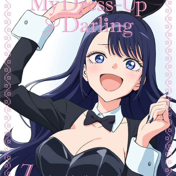 アニメ／その着せ替え人形は恋をする 7＜Blu-ray+CD＞（完全生産