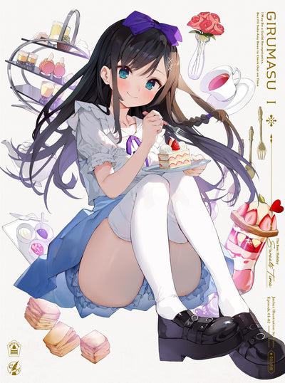 【早期予約特典・先着特典】アニメ／ギルドの受付嬢ですが、残業は嫌なのでボスをソロ討伐しようと思います 1 オリジナルグッズ付き限定バン...