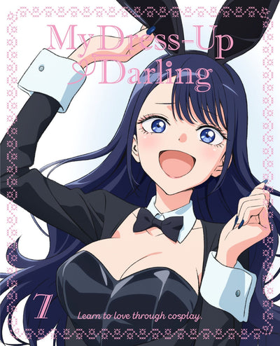 アニメ／その着せ替え人形は恋をする 7＜DVD+CD＞（完全生産限定版)20250924