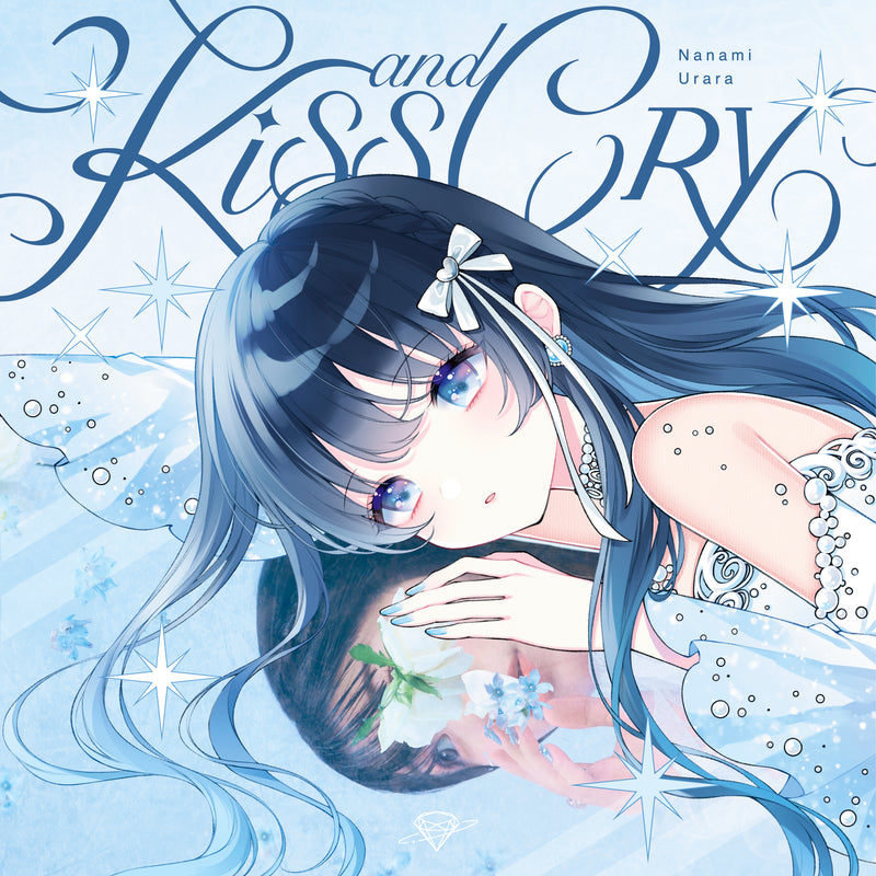 【先着特典】七海うらら／Kiss and Cry＜CD+Blu-ray＞［Z-15992］20241120