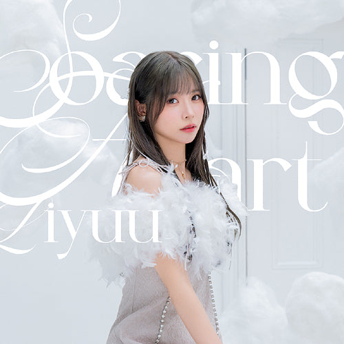 Liyuu／Liyuu 2ndアルバム「Soaring Heart」＜CD＞（通常盤)20240207