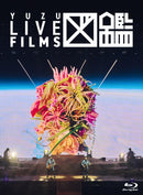 【先着特典】ゆず／LIVE FILMS 図鑑＜Blu-ray＞（通常盤)［Z-16951］20260225