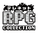【WonderGOOオリジナル特典】テレネット RPG　コレクション特装版＜Switch＞20251127