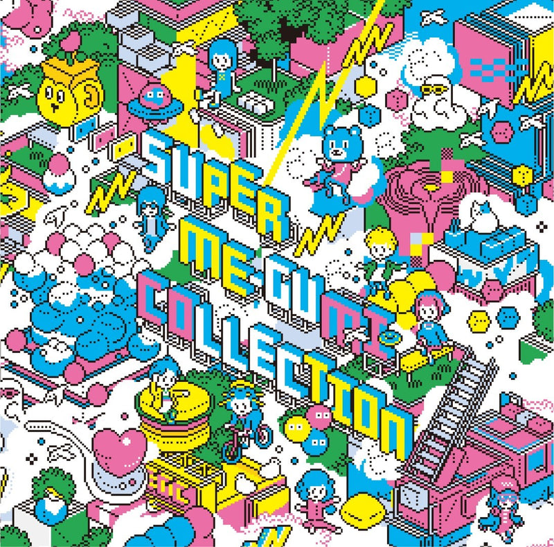 【先着特典】め組／SUPER ME-GUMI COLLECTION＜CD＞［Z-16480］20250604