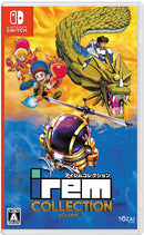 アイレムコレクションVol.3＜Switch＞20250710