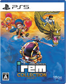 アイレムコレクションVol.3＜PS5＞20250710