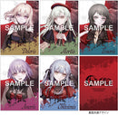【オリジナル特典・先着特典】Ave Mujica／'S/' The Way / Sophie＜CD+Blu-ray＞（Bu-ray付生産限定盤)［Z-16788・16790］20251210