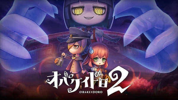 オバケイドロ2＜Switch 2＞20251218