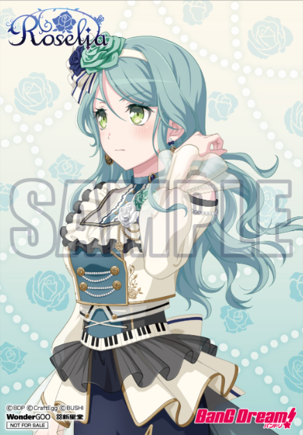 オリジナル特典】Roselia/THRONE OF ROSE<CD>(氷川紗夜Ver.)[Z オリジナル特典】Roselia/THRONE OF ROSE<CD>(氷川紗夜Ver.)[Z