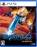 R-Type Delta: HD Boosted＜PS5＞20251120