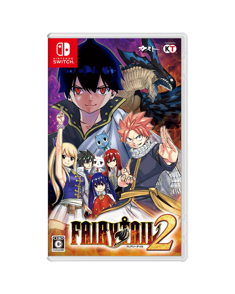 FAIRY TAIL2 GUILD BOX＜Switch＞20241212