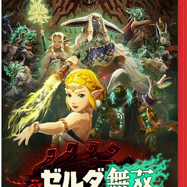 ゼルダ無双 封印戦記＜Switch 2＞20251106