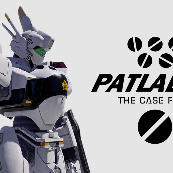 機動警察パトレイバー the Case Files＜PS5＞20260831