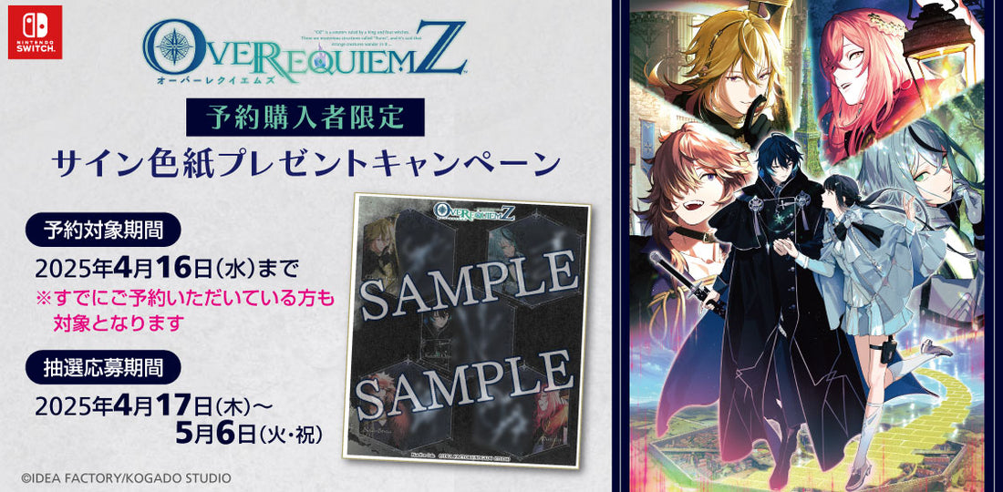 RE FORT PROJECT 5 ドキュメント映像作品DVD RE FORT PROJECT 5 ドキュメント映像作品DVD