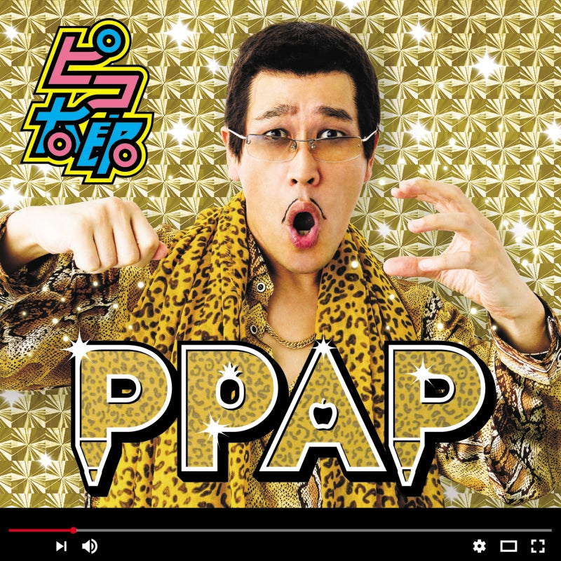 ピコ太郎／PPAP＜LP＞20241103