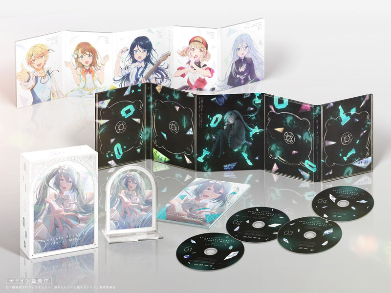 アニメ／劇場版プロジェクトセカイ　壊れたセカイと歌えないミク（Blu-ray＆デジパック描き下ろしイラスト　アクリルカード６枚セット付限定版）＜2Blu-ray+2CD＞（特装限定版)20251029