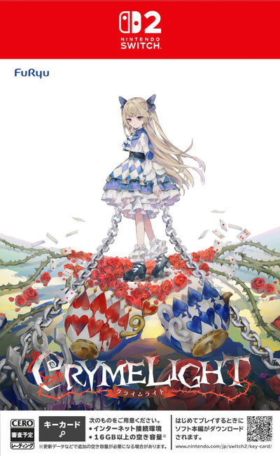 クライムライト／CRYMELIGHT＜Switch 2＞20261105