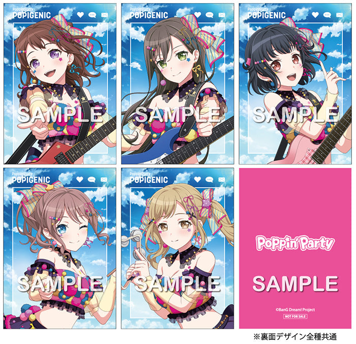 バンドリ Poppin'Party キャラソン CD 5枚セット 特典付 15th Single「イニシャル/夢を撃ち抜く瞬間に！」 | BanG Dream