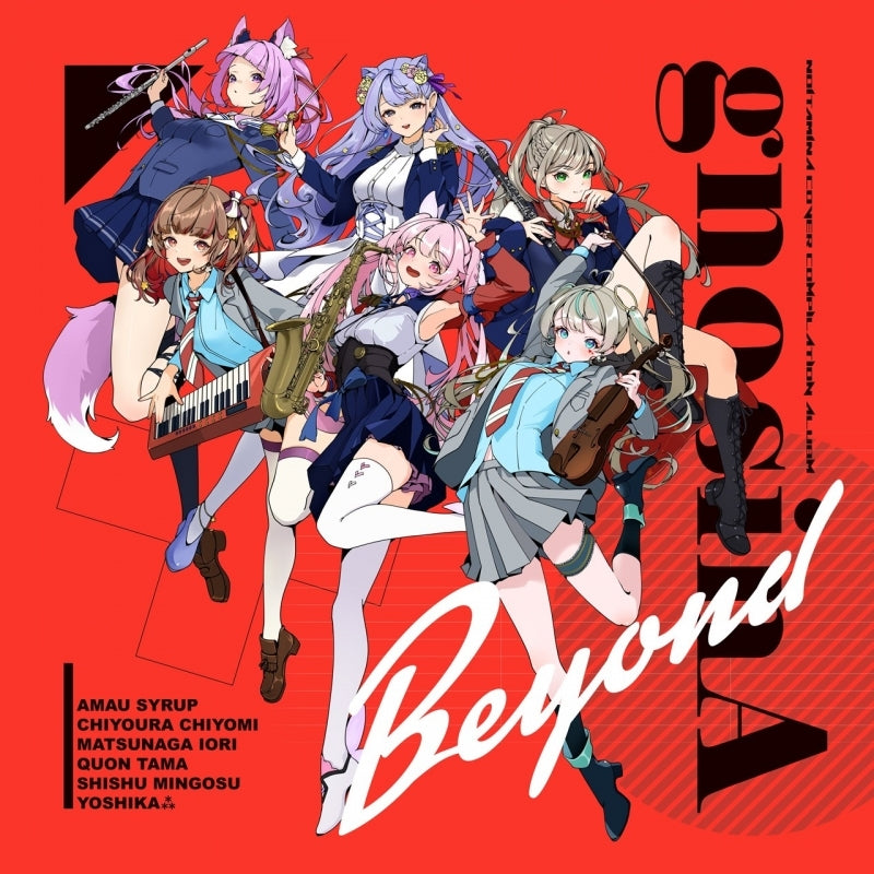 【先着特典】V.A／gnosinA-Beyond-＜CD＞［Z-15718］20240619