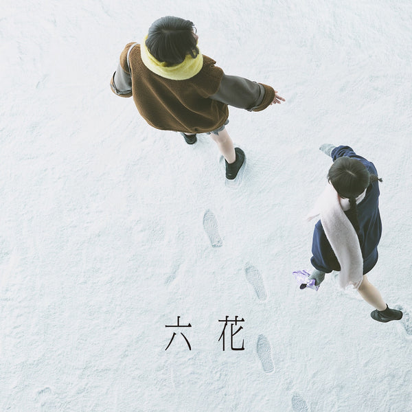 【先着特典】吉澤嘉代子／六花＜CD＋Blu-ray＞（初回限定盤)［Z-15276］20240320