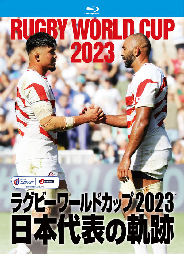 ラグビー日本代表選手団／ラグビーワールドカップ2023 日本代表の軌跡【Blu-ray BOX】＜4Blu-ray＞20231222