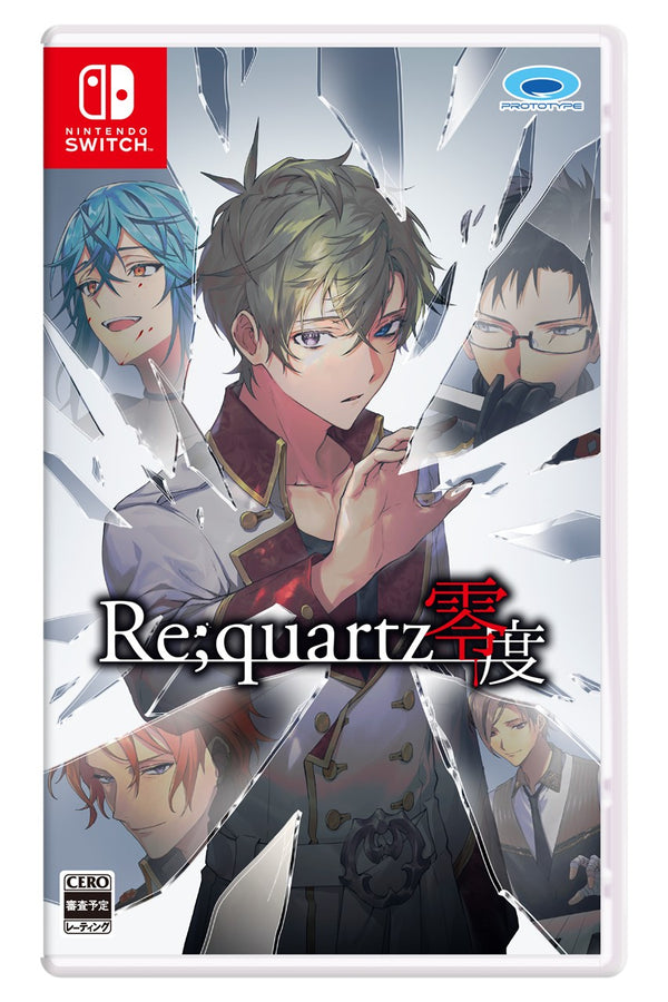 Re;quartz零度＜Switch＞20250227