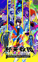 終天教団 Nintendo Switch2 Edition＜Switch 2＞20260423