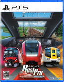 鉄道にっぽん！ RealPro 長距離運転！特急ひのとり 近畿日本鉄道 編＜PS5＞20260806