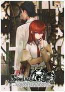 STEINS;GATE RE:BOOT　限定版＜Switch 2＞20260820